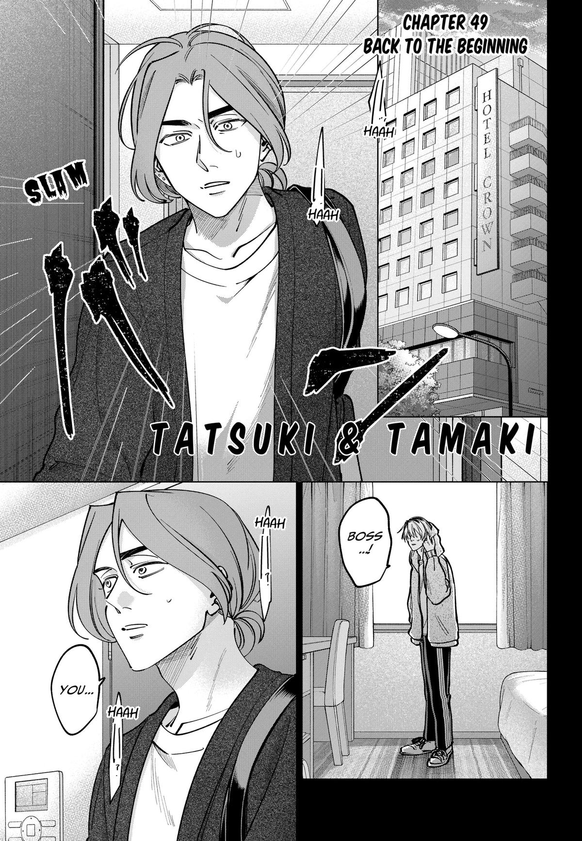 Tatsuki to Tamaki Chap 49 - Next Chap 50