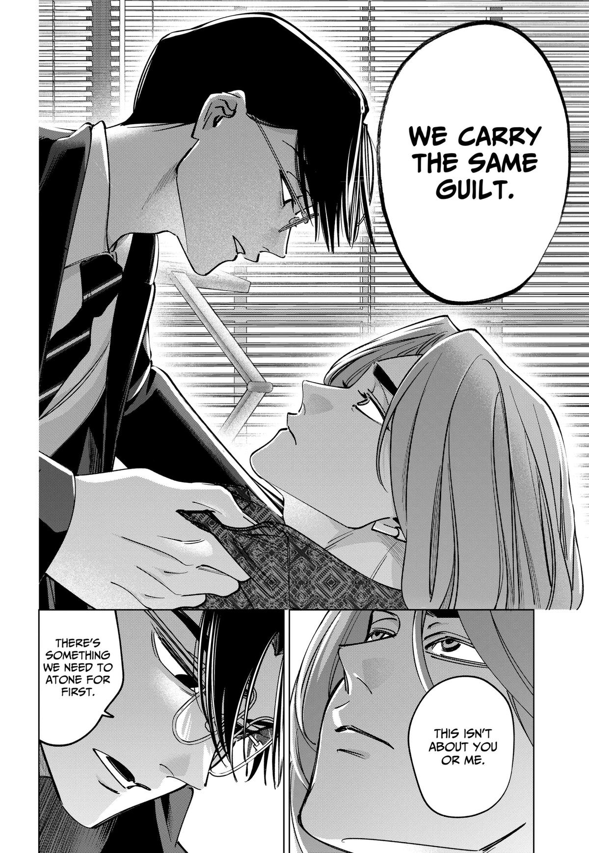 Tatsuki to Tamaki Chap 49 - Next Chap 50