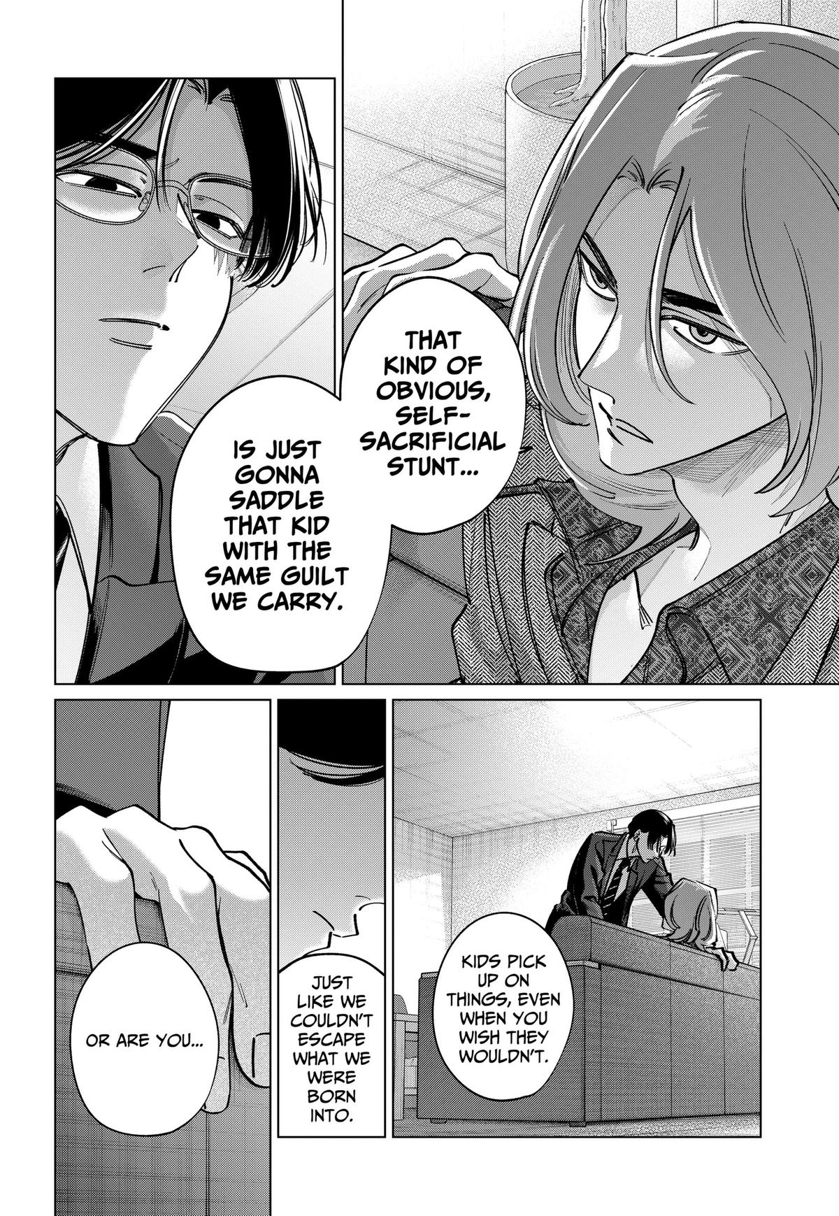 Tatsuki to Tamaki Chap 49 - Next Chap 50