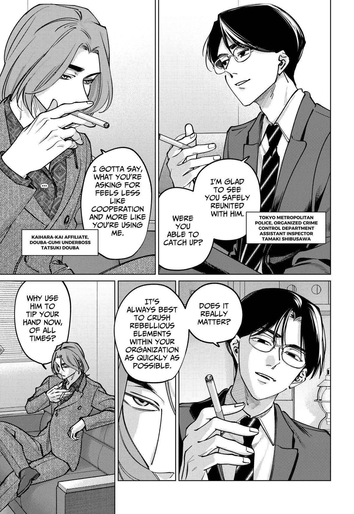 Tatsuki to Tamaki Chap 49 - Next Chap 50