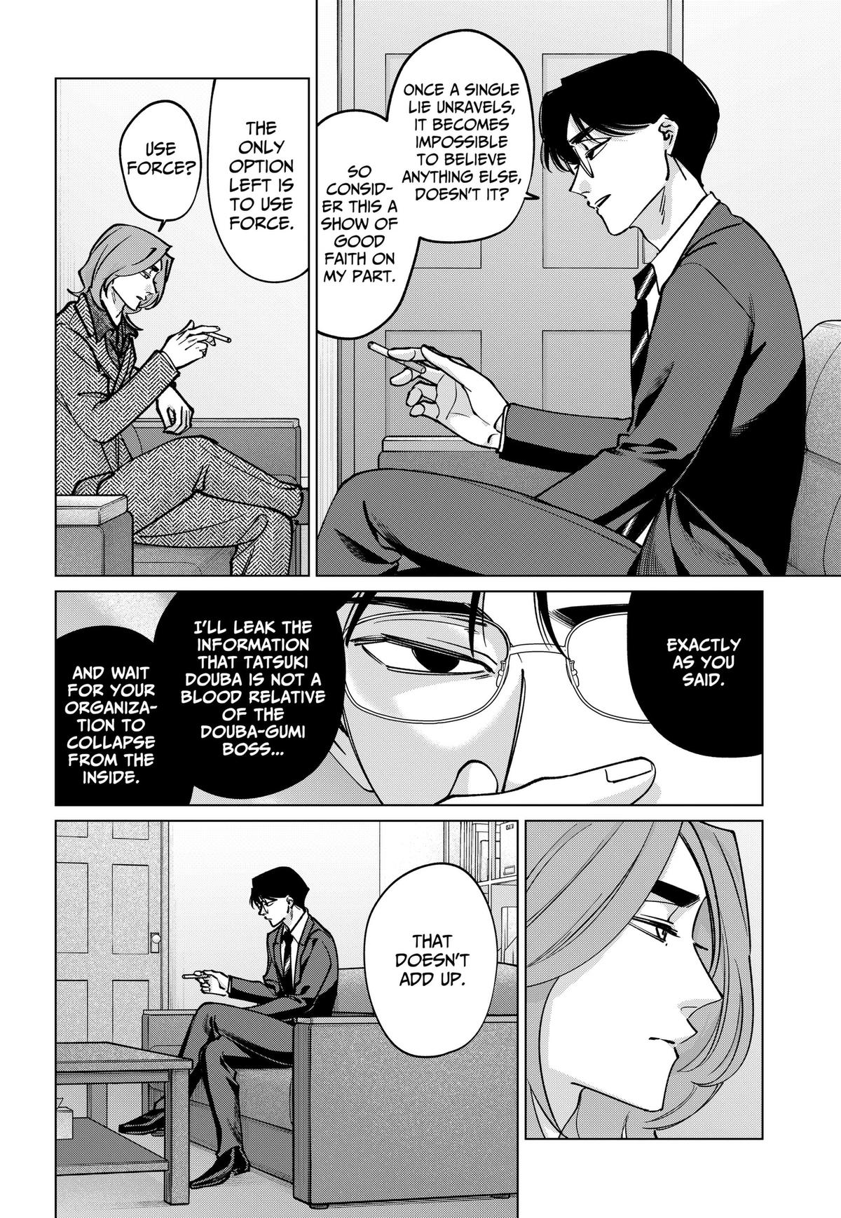 Tatsuki to Tamaki Chap 49 - Next Chap 50