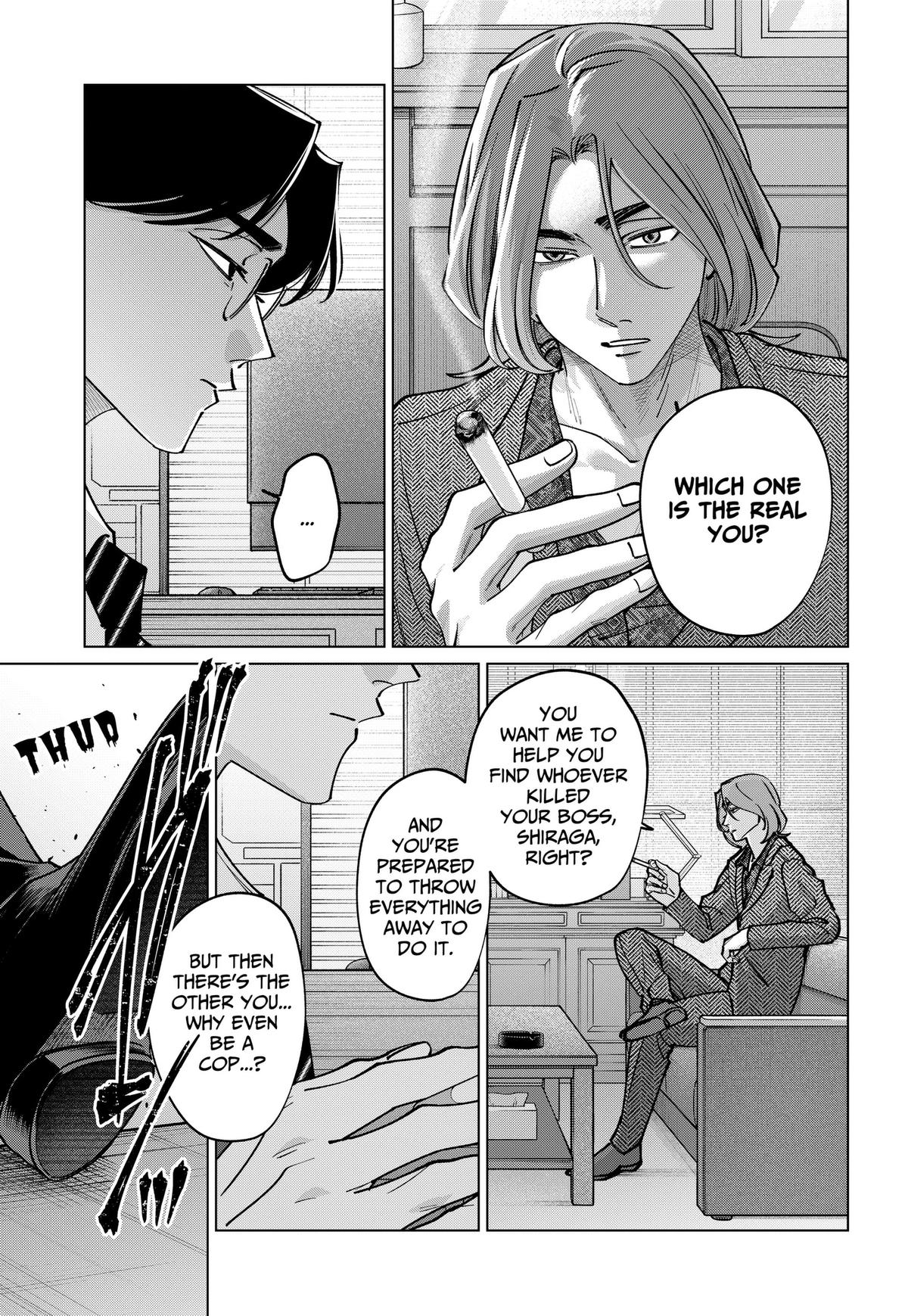 Tatsuki to Tamaki Chap 49 - Next Chap 50