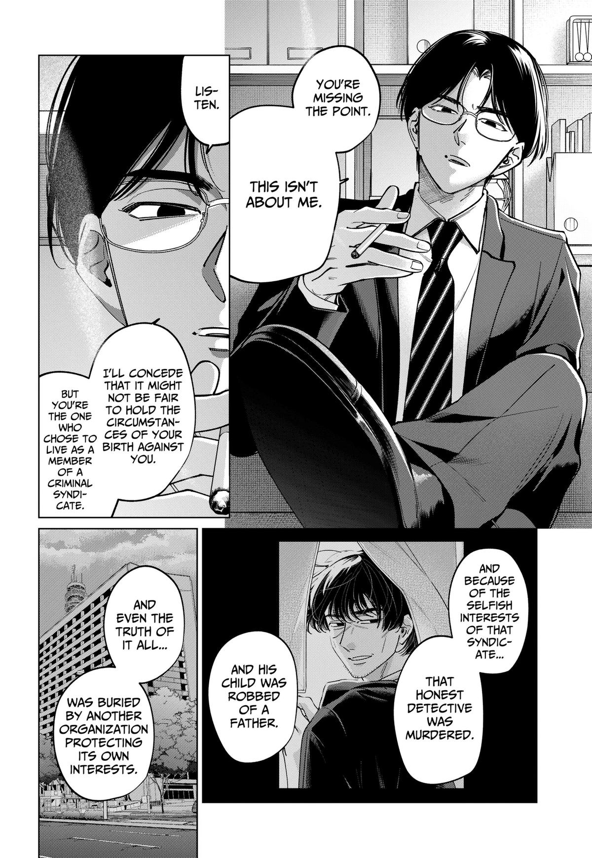 Tatsuki to Tamaki Chap 49 - Next Chap 50