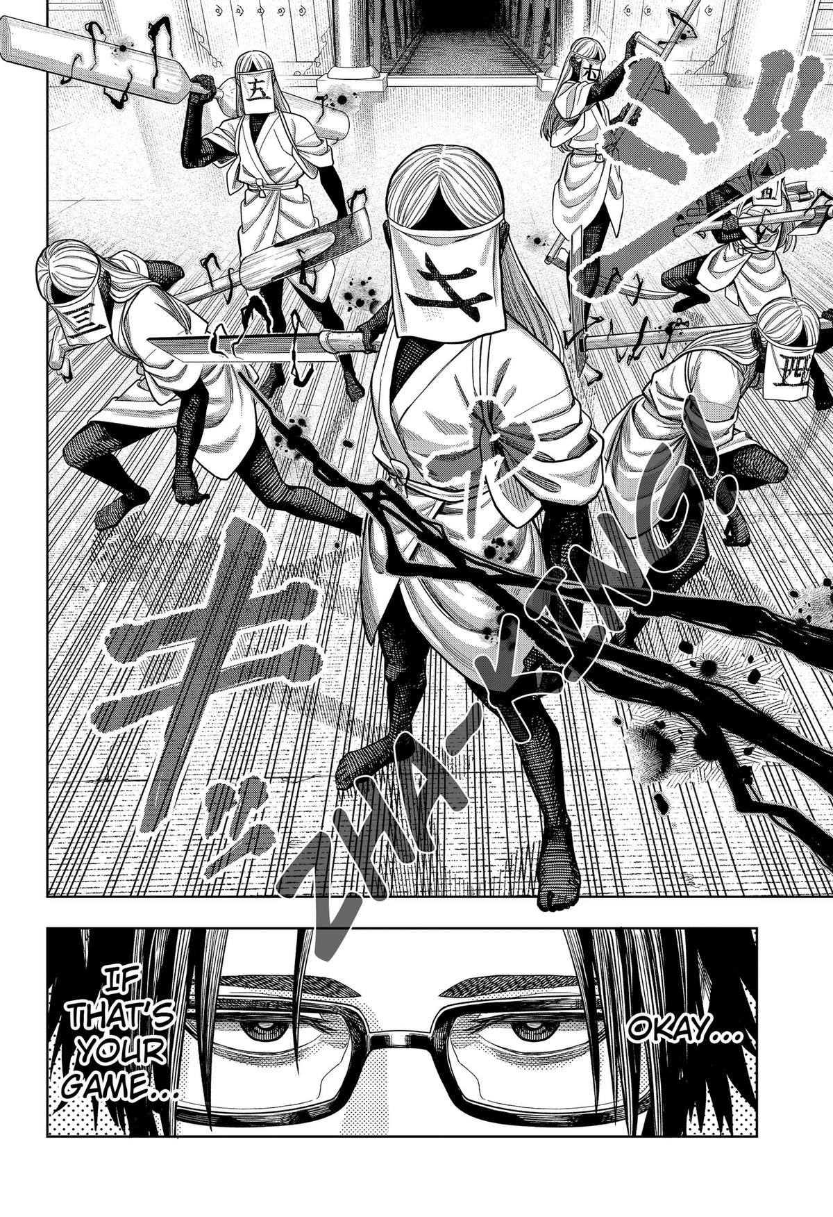 Hatori to Furuta no Hinichijou Sahanji Chap 16 - Next Chap 17