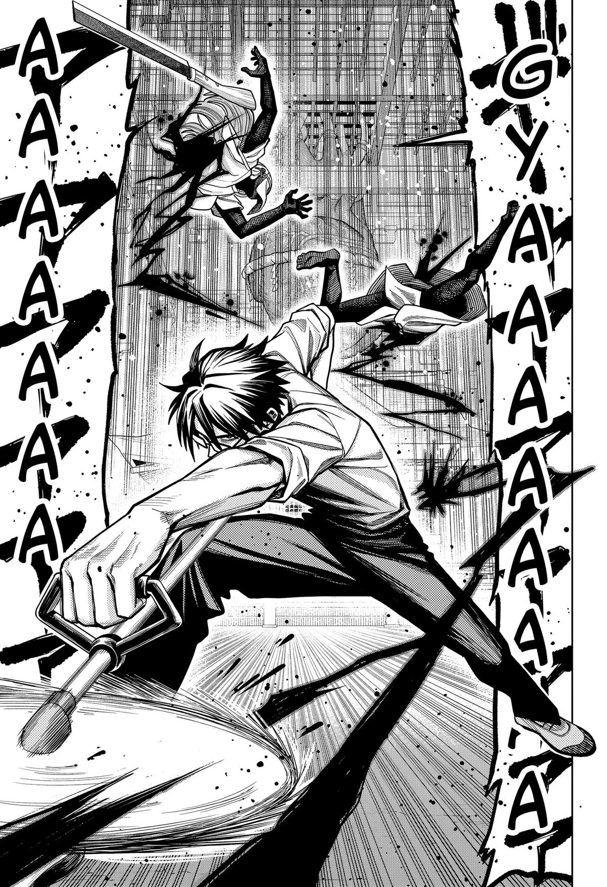 Hatori to Furuta no Hinichijou Sahanji Chap 16 - Next Chap 17