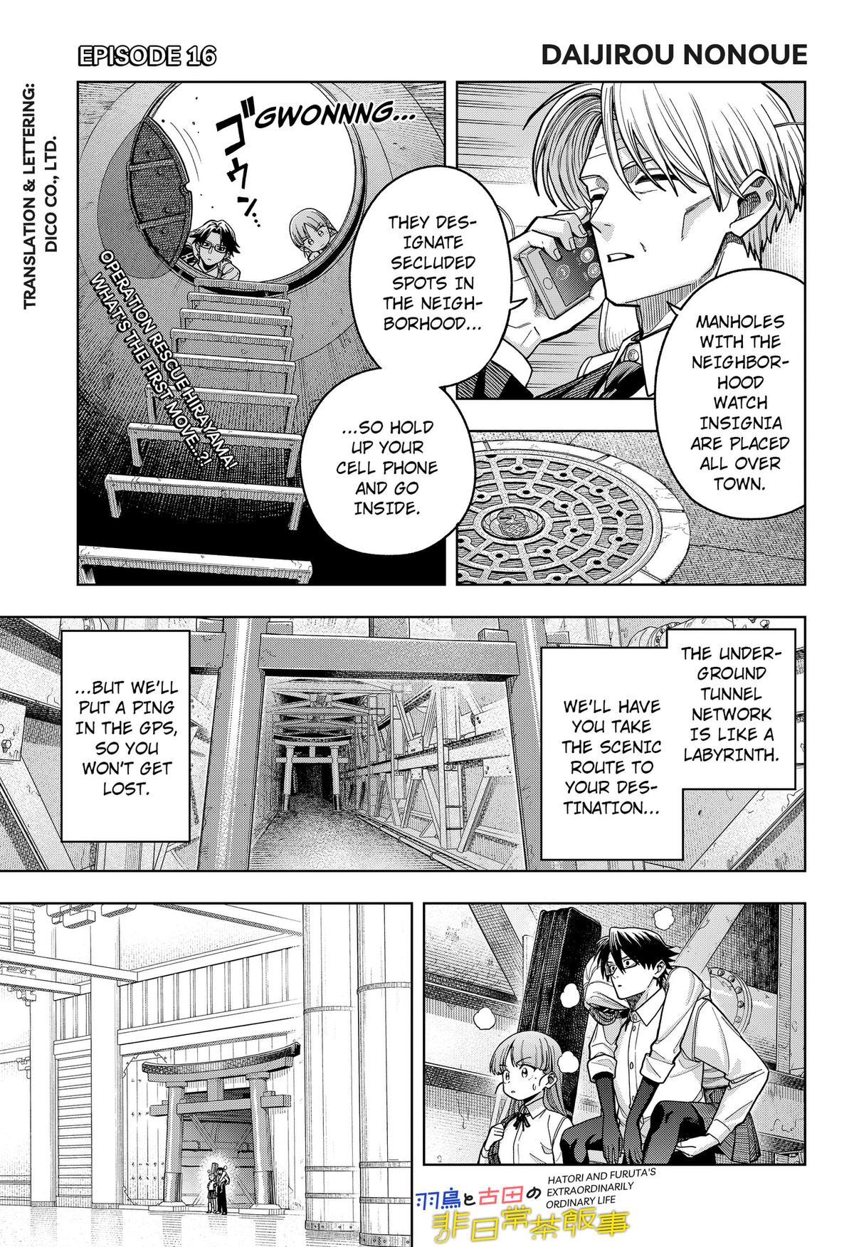 Hatori to Furuta no Hinichijou Sahanji Chap 16 - Next Chap 17