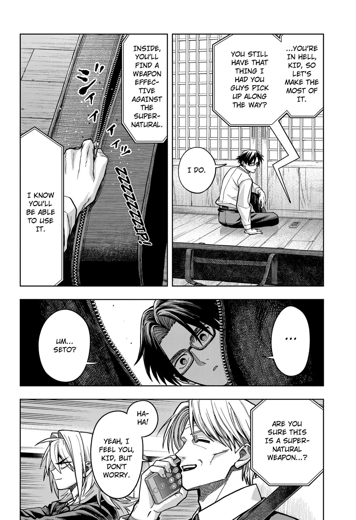 Hatori to Furuta no Hinichijou Sahanji Chap 16 - Next Chap 17