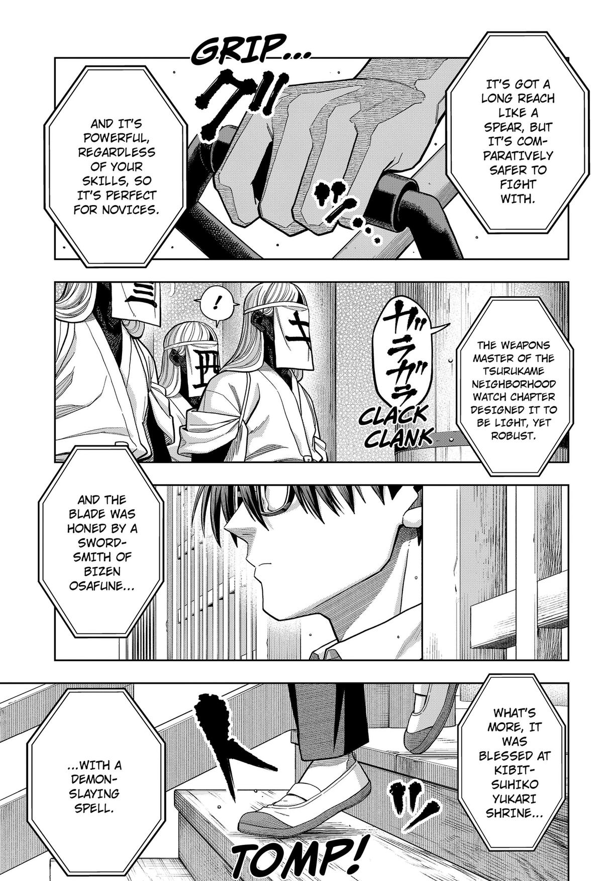 Hatori to Furuta no Hinichijou Sahanji Chap 16 - Next Chap 17