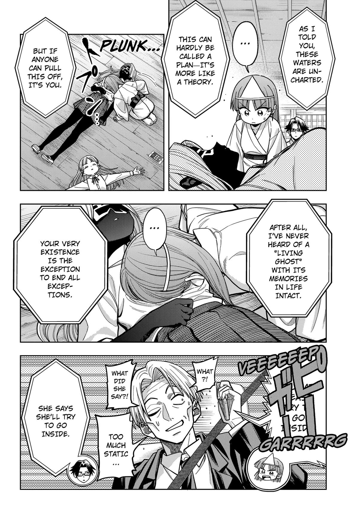 Hatori to Furuta no Hinichijou Sahanji Chap 16 - Next Chap 17