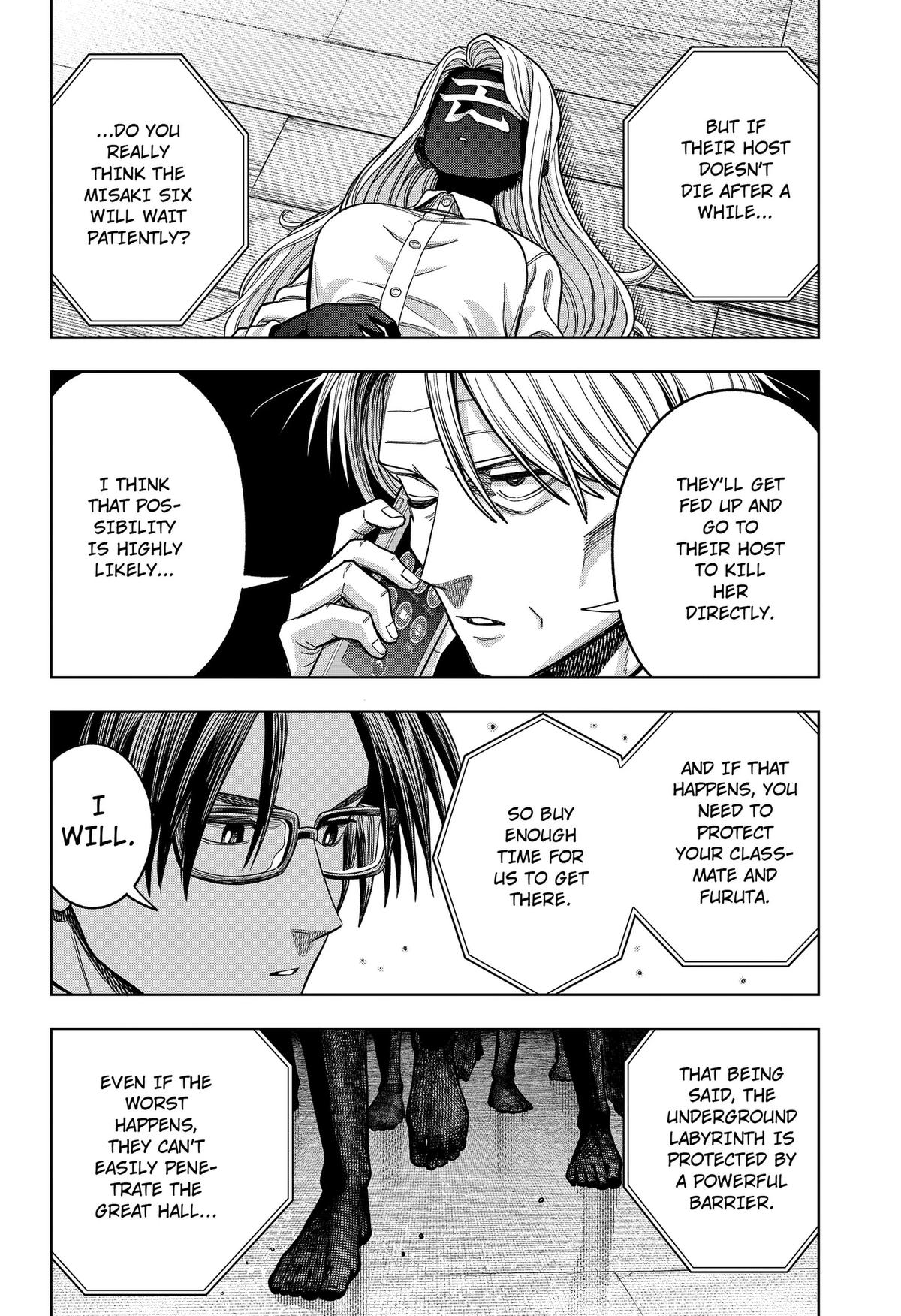 Hatori to Furuta no Hinichijou Sahanji Chap 16 - Next Chap 17