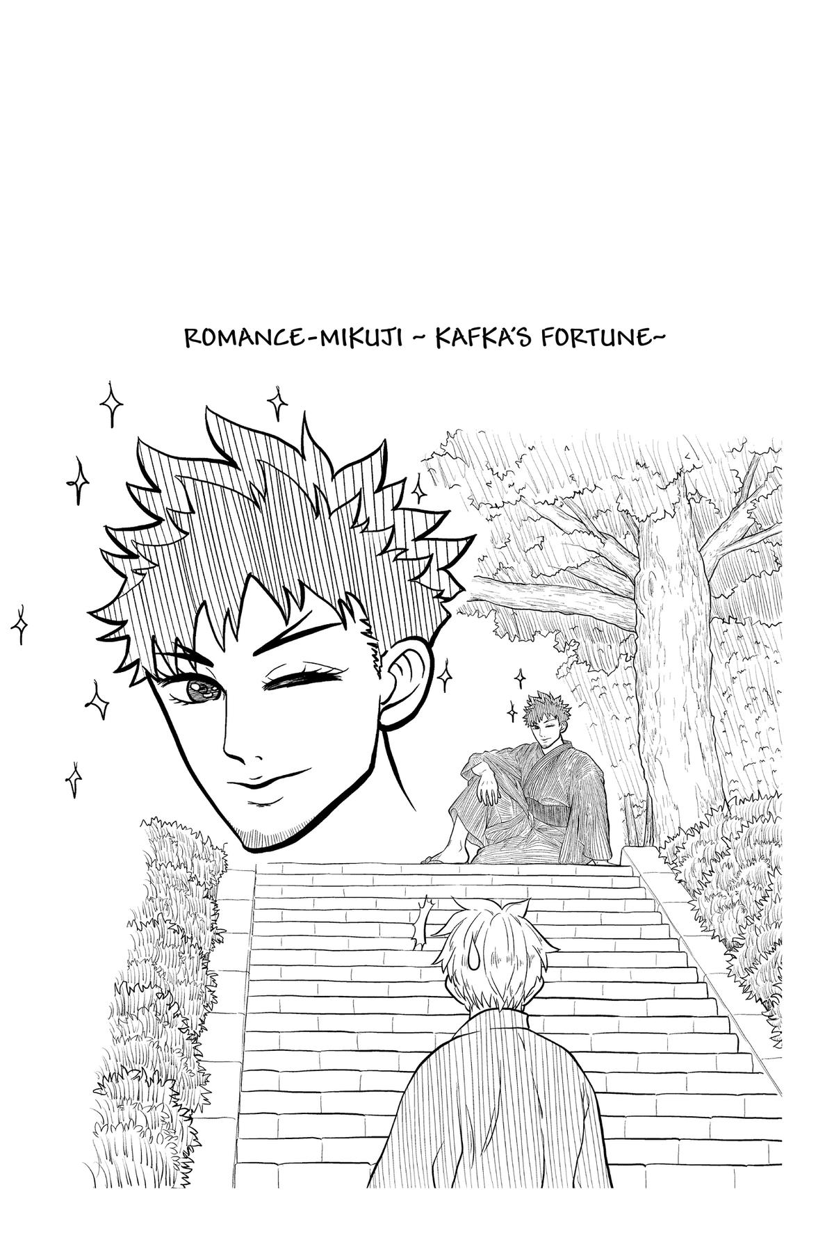 Kaijuu 8-gou: Relax Chap 8 - Next Chap 9