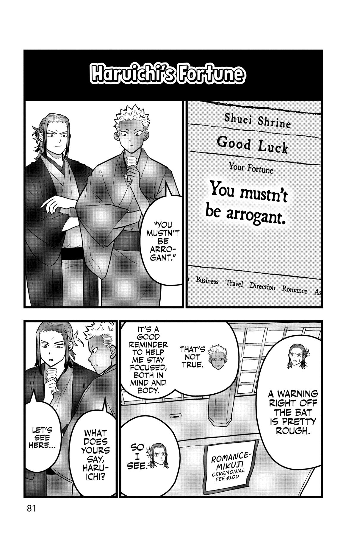 Kaijuu 8-gou: Relax Chap 8 - Next Chap 9