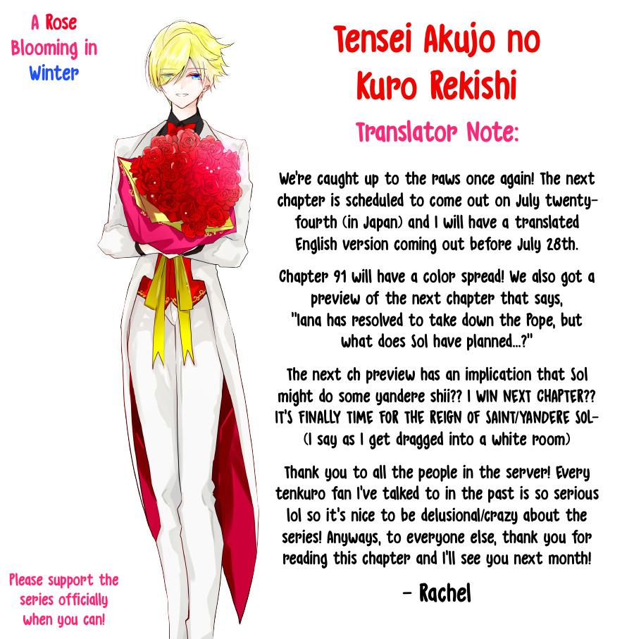 Tensei Akujo no Kuro Rekishi Chap 90 - Next Chap 91