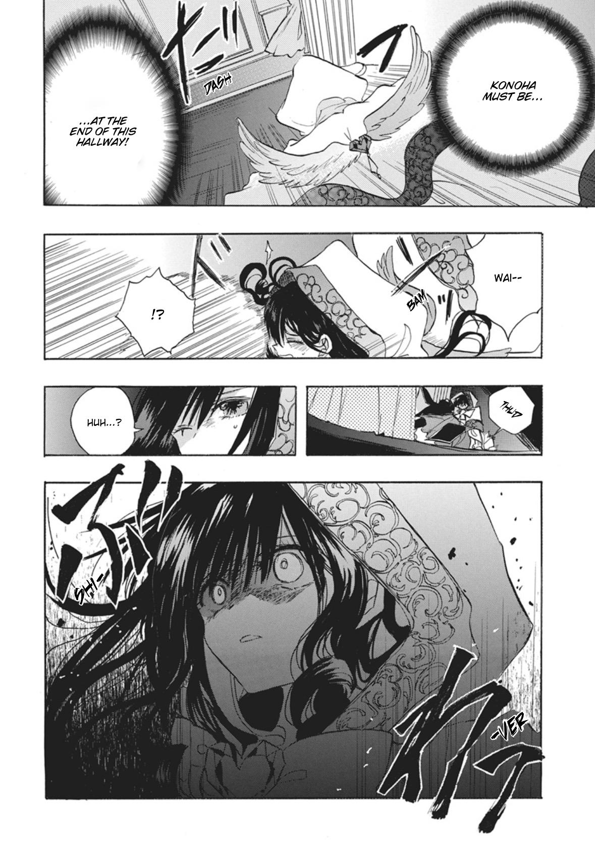Tensei Akujo no Kuro Rekishi Chap 90 - Next Chap 91