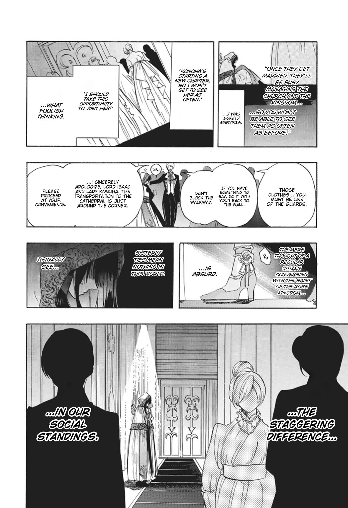 Tensei Akujo no Kuro Rekishi Chap 90 - Next Chap 91