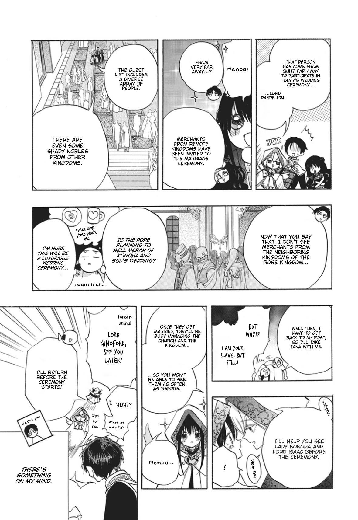 Tensei Akujo no Kuro Rekishi Chap 90 - Next Chap 91