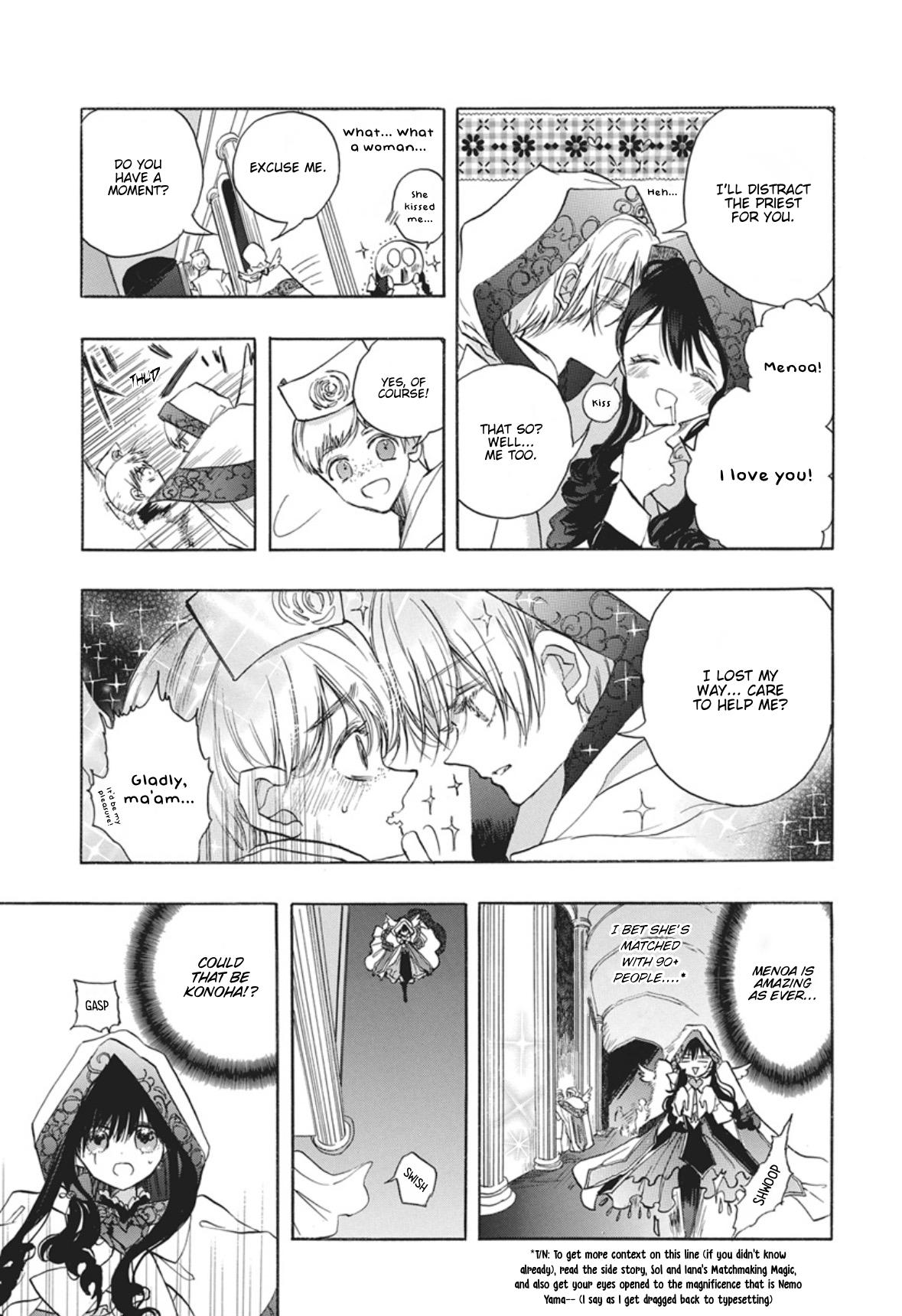 Tensei Akujo no Kuro Rekishi Chap 90 - Next Chap 91