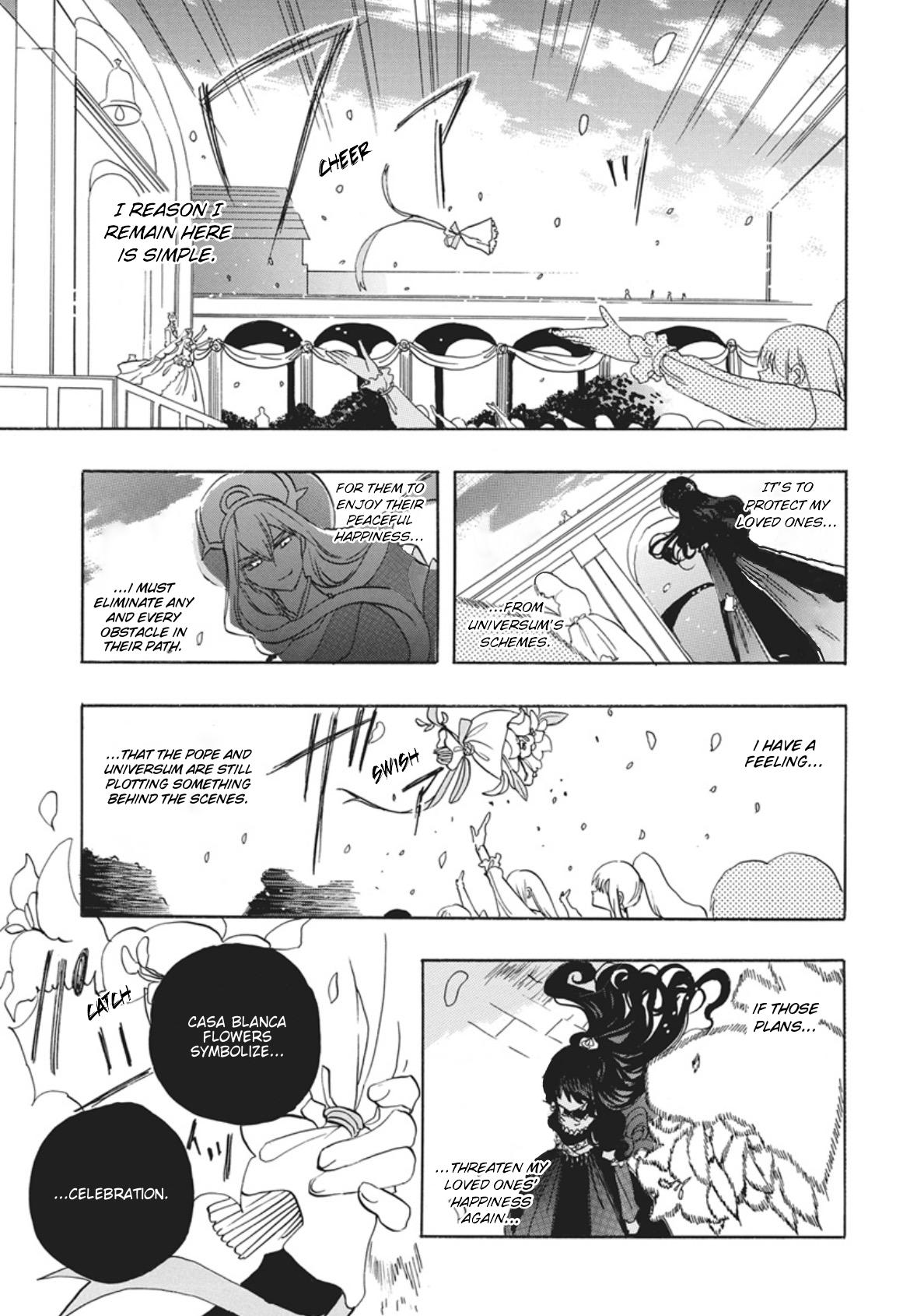 Tensei Akujo no Kuro Rekishi Chap 90 - Next Chap 91