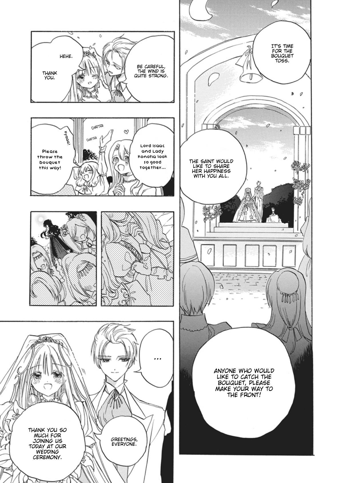 Tensei Akujo no Kuro Rekishi Chap 90 - Next Chap 91