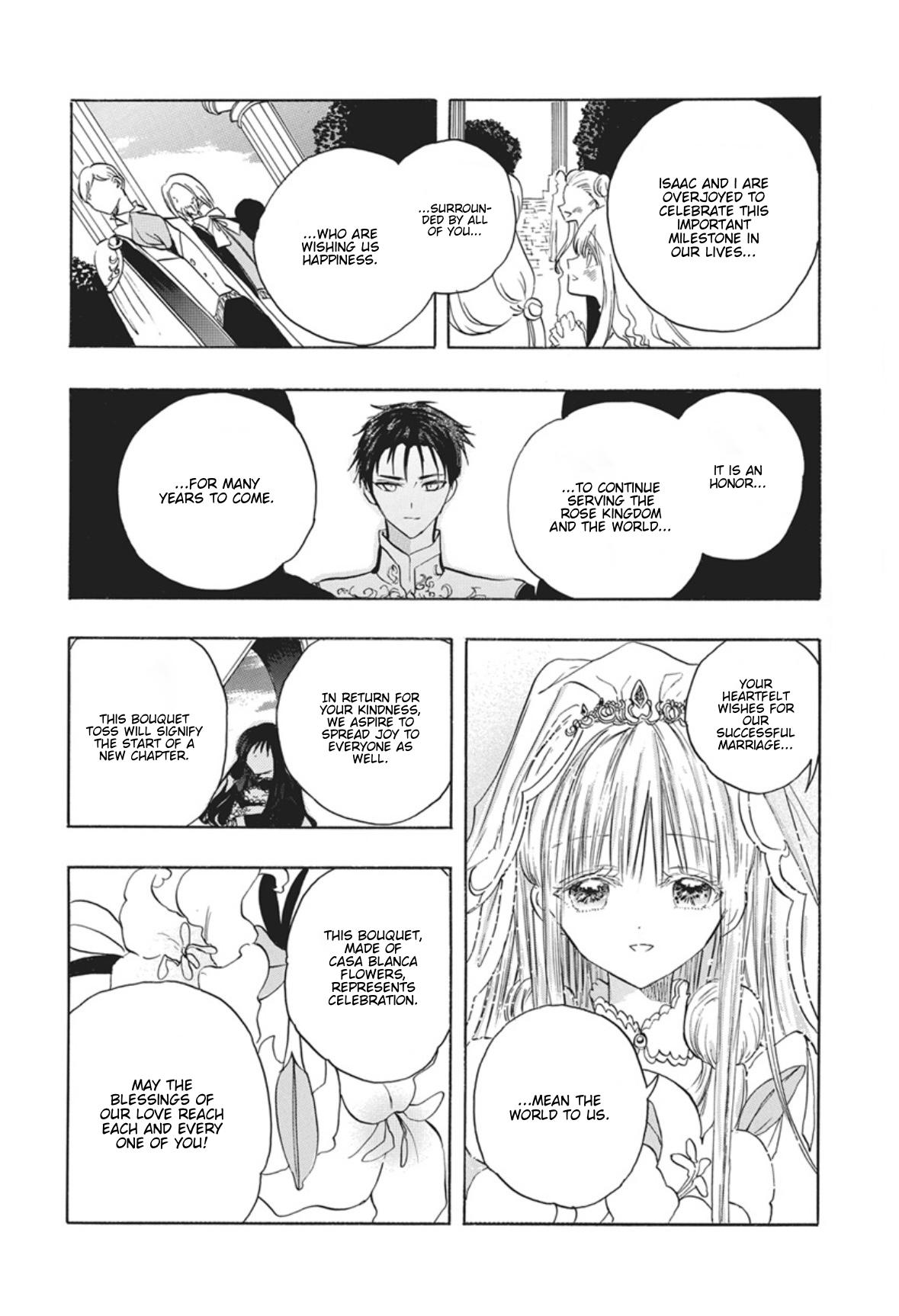 Tensei Akujo no Kuro Rekishi Chap 90 - Next Chap 91