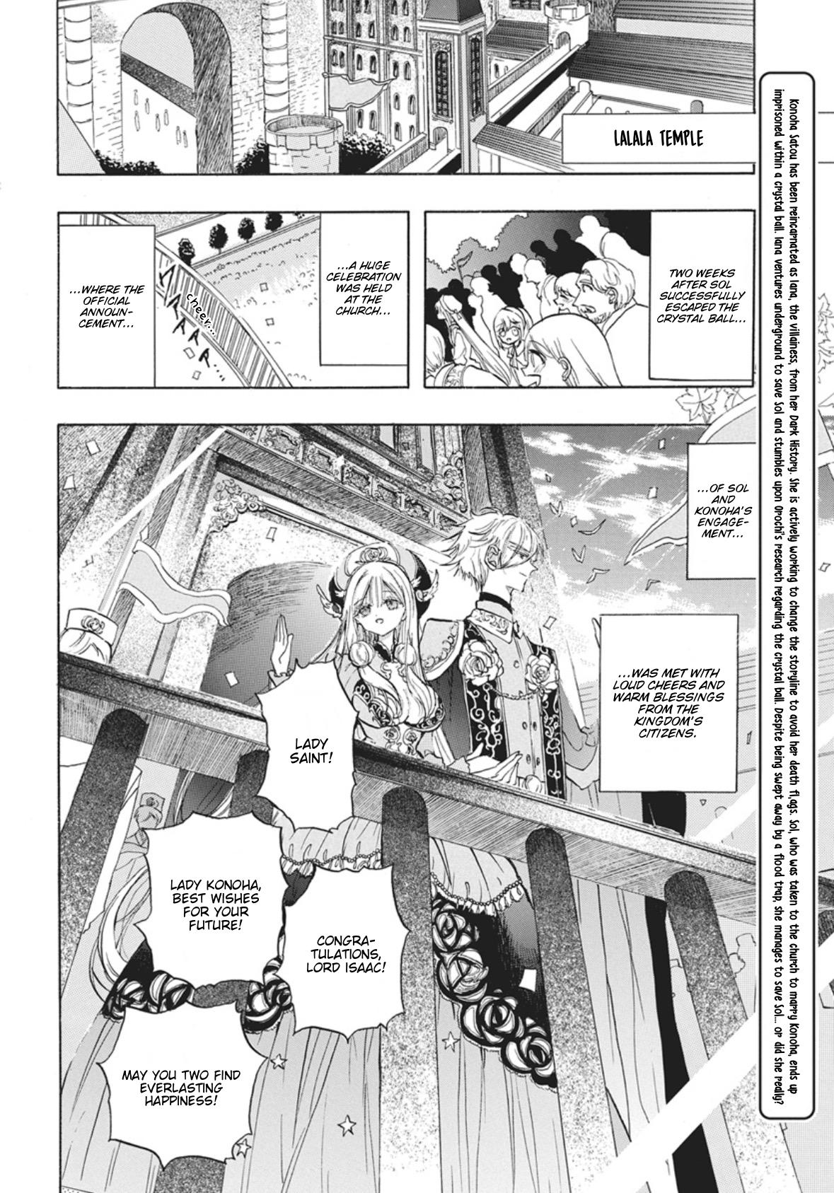 Tensei Akujo no Kuro Rekishi Chap 90 - Next Chap 91