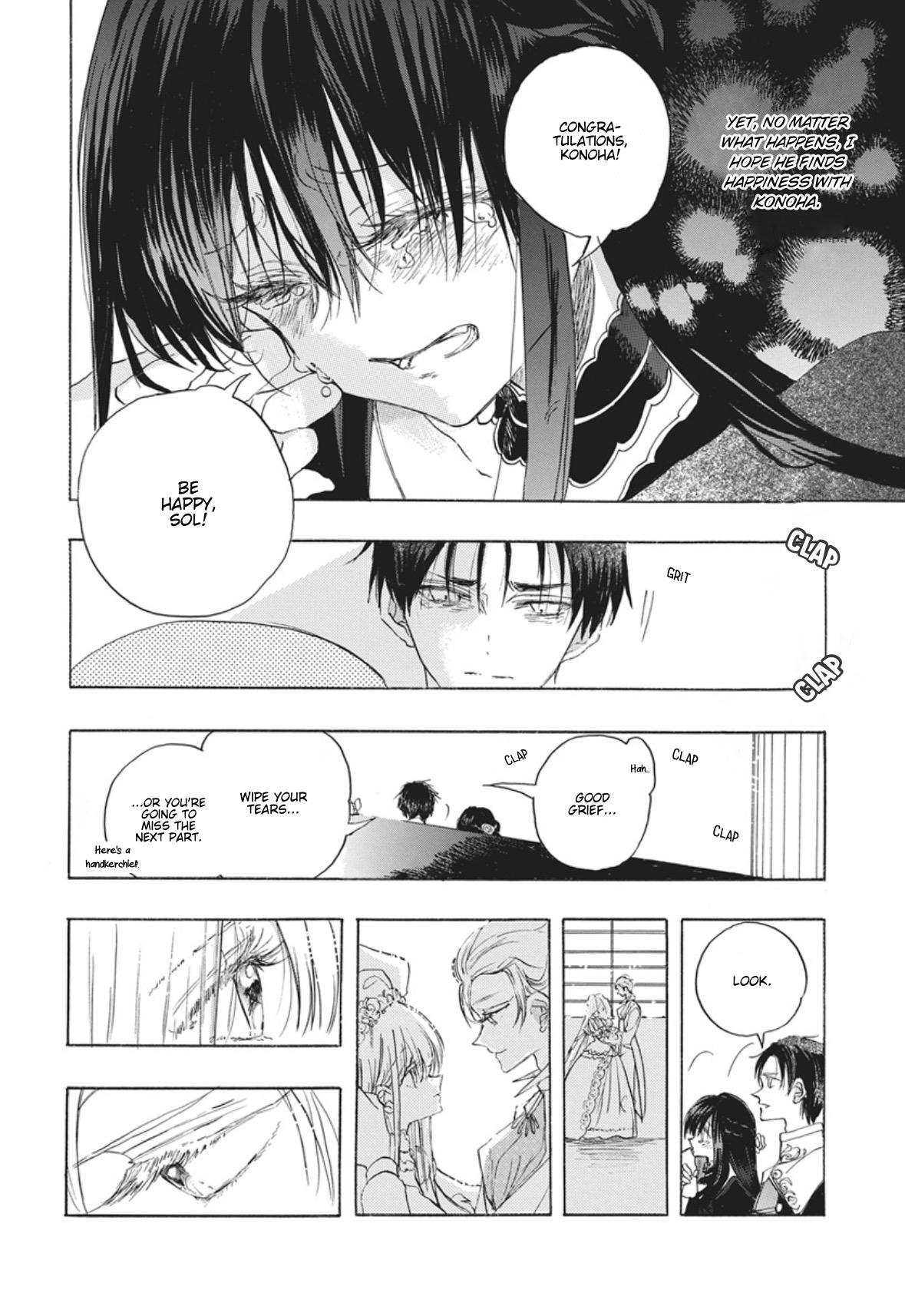 Tensei Akujo no Kuro Rekishi Chap 90 - Next Chap 91