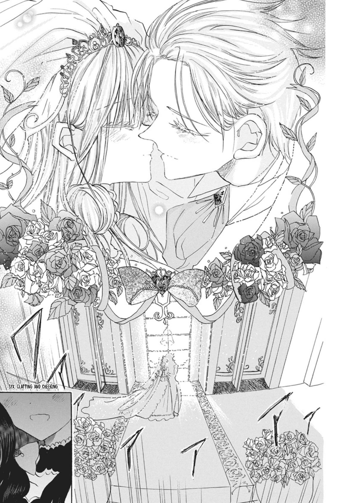 Tensei Akujo no Kuro Rekishi Chap 90 - Next Chap 91