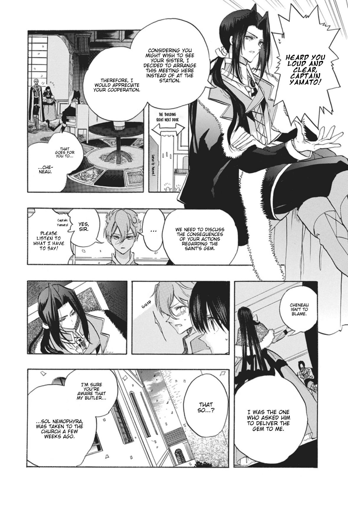 Tensei Akujo no Kuro Rekishi Chap 90 - Next Chap 91