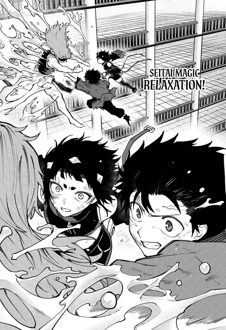 Kaigeki no Kinato Chap 22 - Next Chap 23
