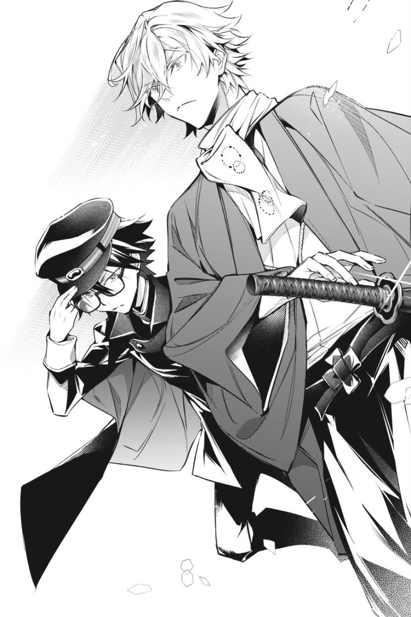Bungou Stray Dogs: Tanteisha Setsuritsu Hiwa Chap 15 - Next Chap 16