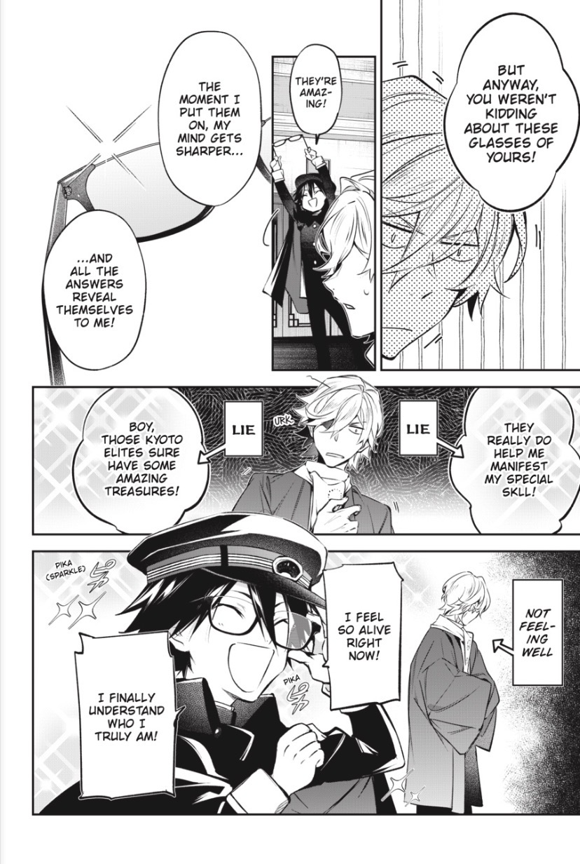 Bungou Stray Dogs: Tanteisha Setsuritsu Hiwa Chap 15 - Next Chap 16