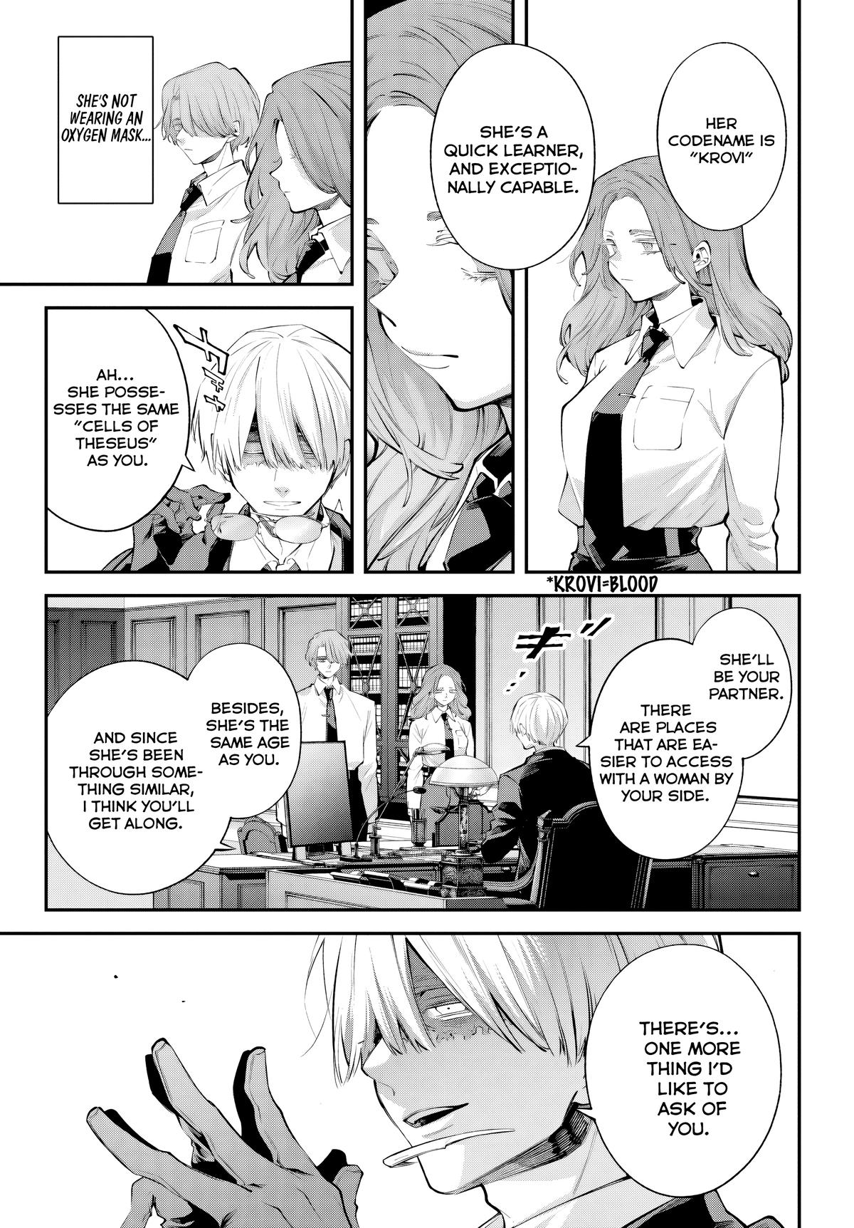 Rekkyou Sensen Chap 32 - Next Chap 33