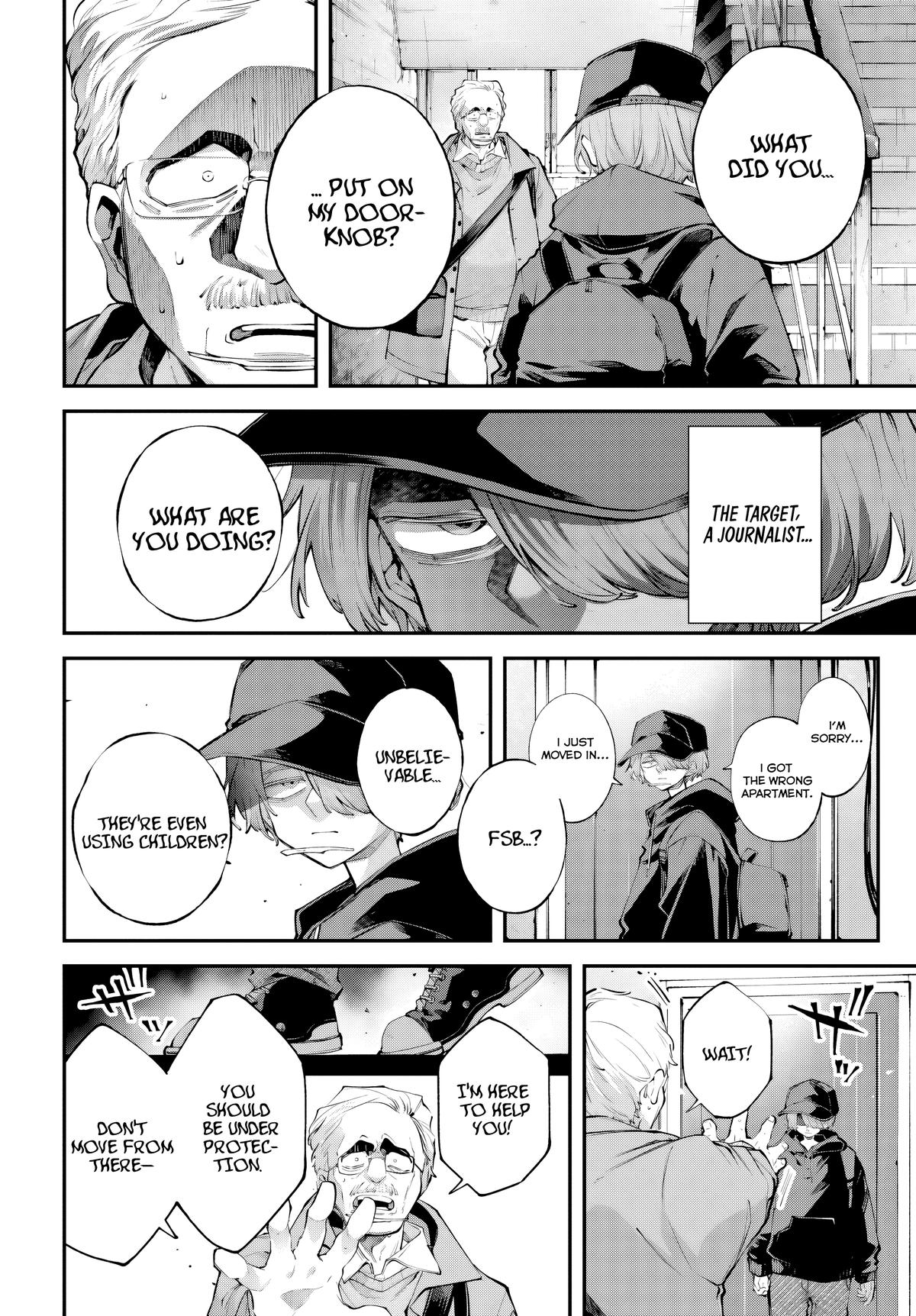 Rekkyou Sensen Chap 32 - Next Chap 33