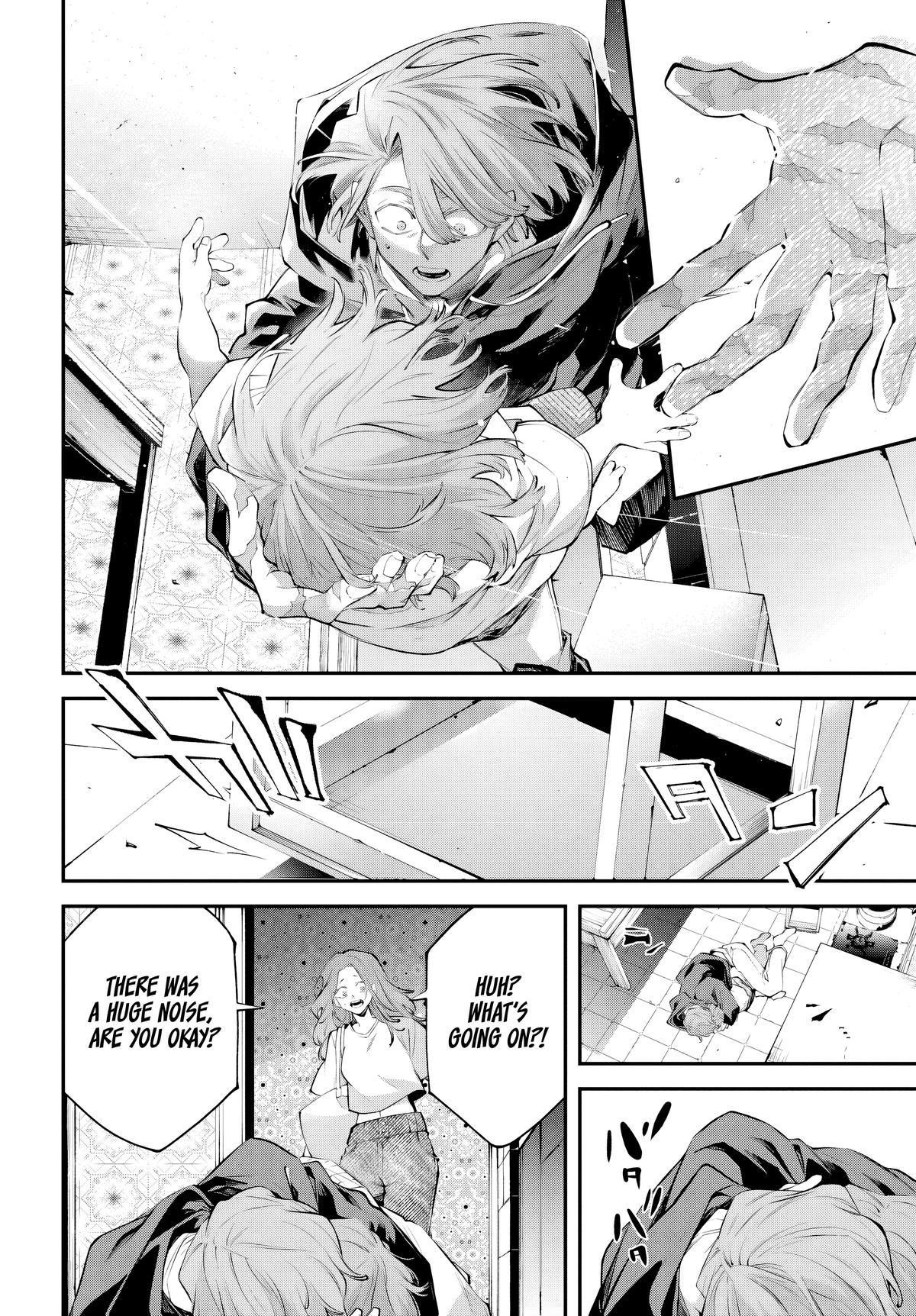 Rekkyou Sensen Chap 32 - Next Chap 33