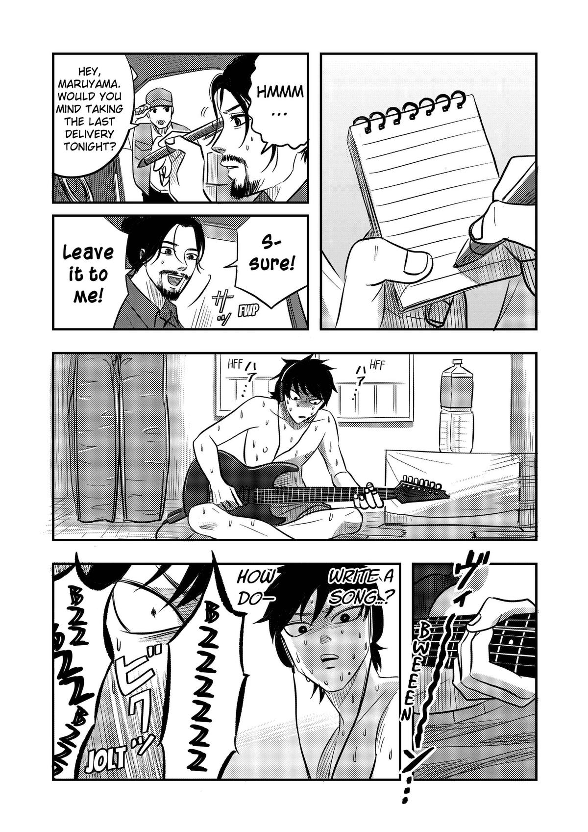 Nishi Tokyo Metal Brothers Chap 17 - Next Chap 18