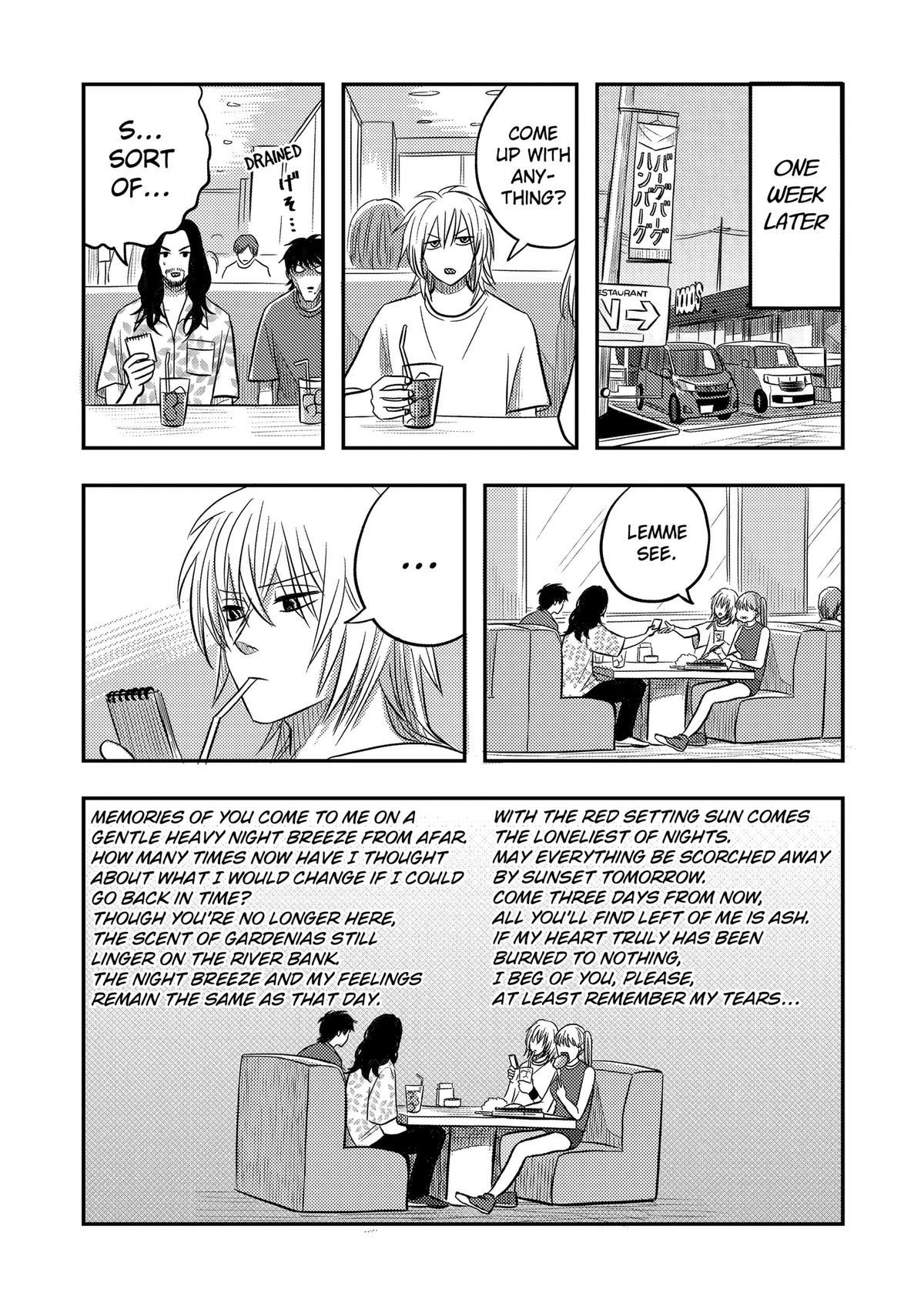 Nishi Tokyo Metal Brothers Chap 17 - Next Chap 18