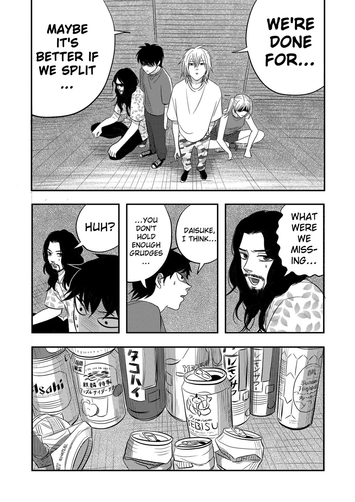 Nishi Tokyo Metal Brothers Chap 17 - Next Chap 18