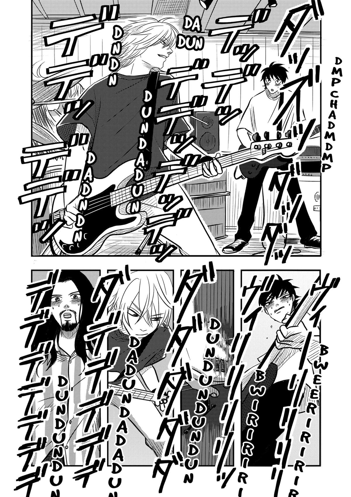 Nishi Tokyo Metal Brothers Chap 17 - Next Chap 18