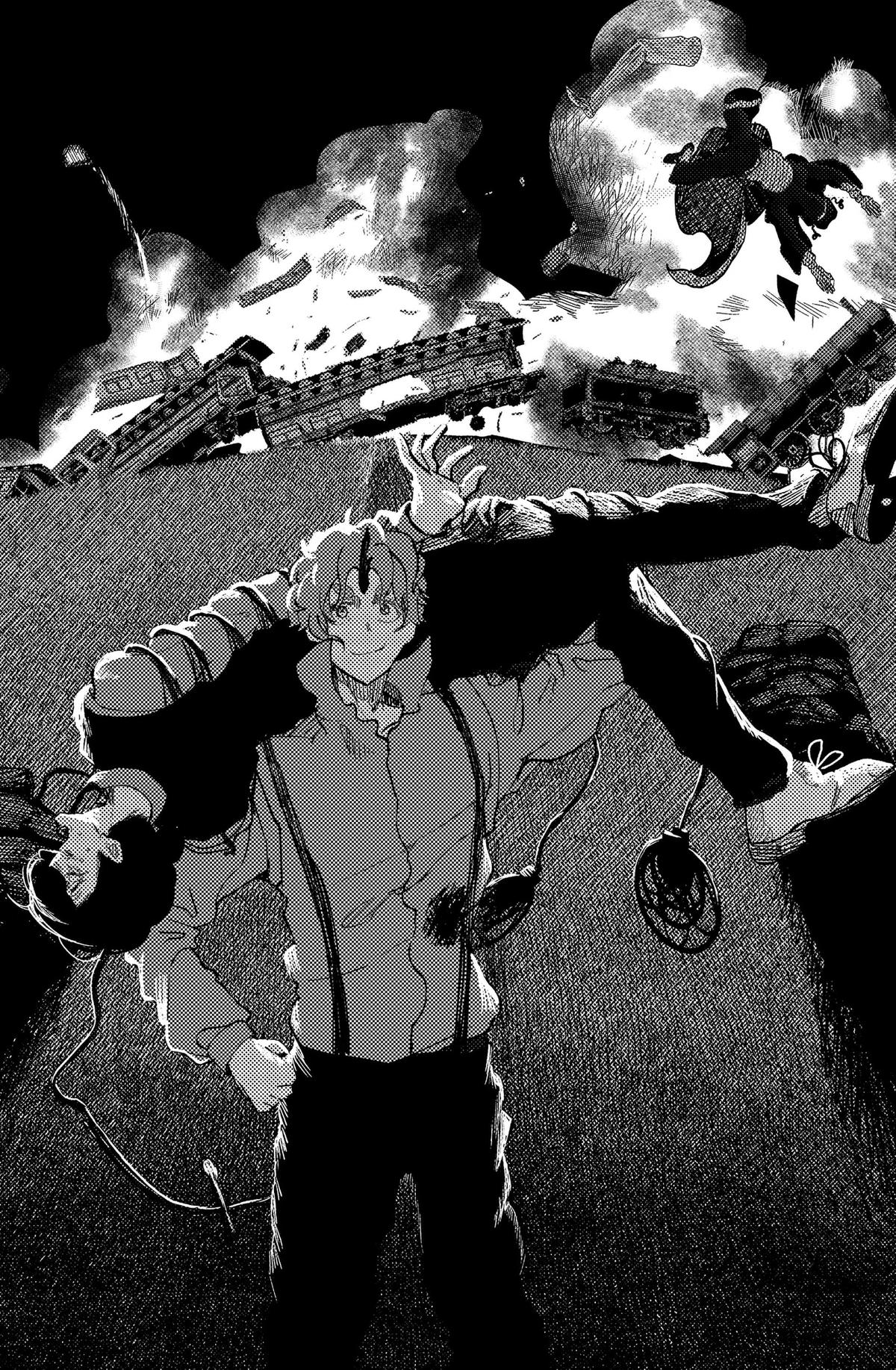 Enigmatica Chap 18 - Next Chap 19