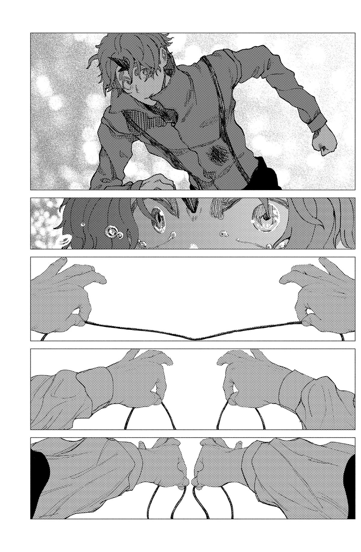 Enigmatica Chap 18 - Next Chap 19