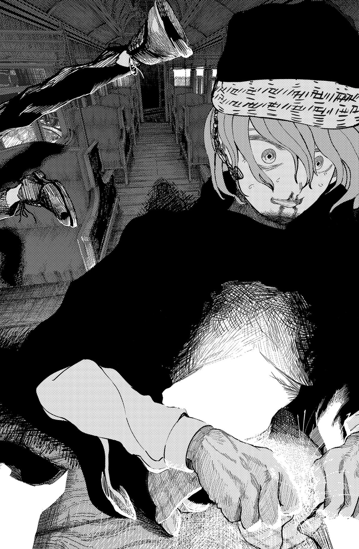 Enigmatica Chap 18 - Next Chap 19