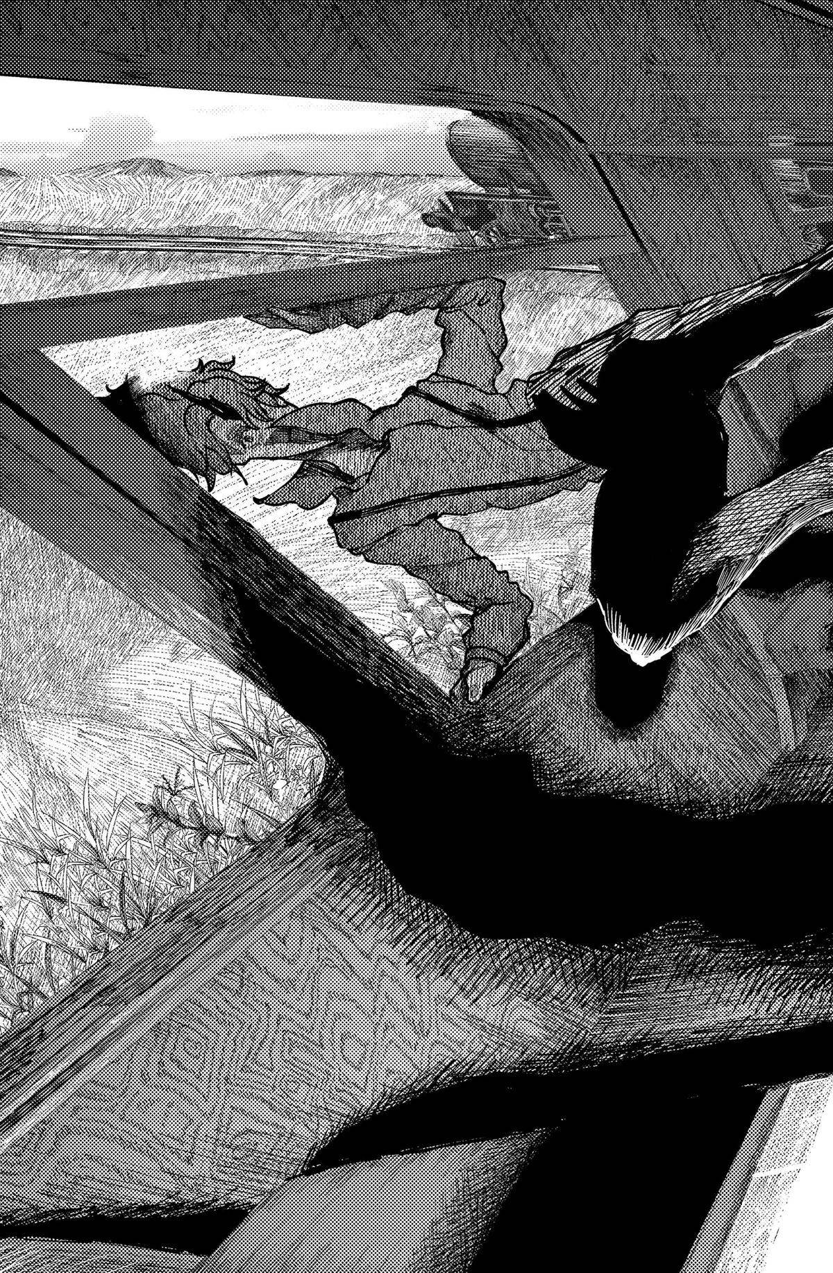 Enigmatica Chap 18 - Next Chap 19