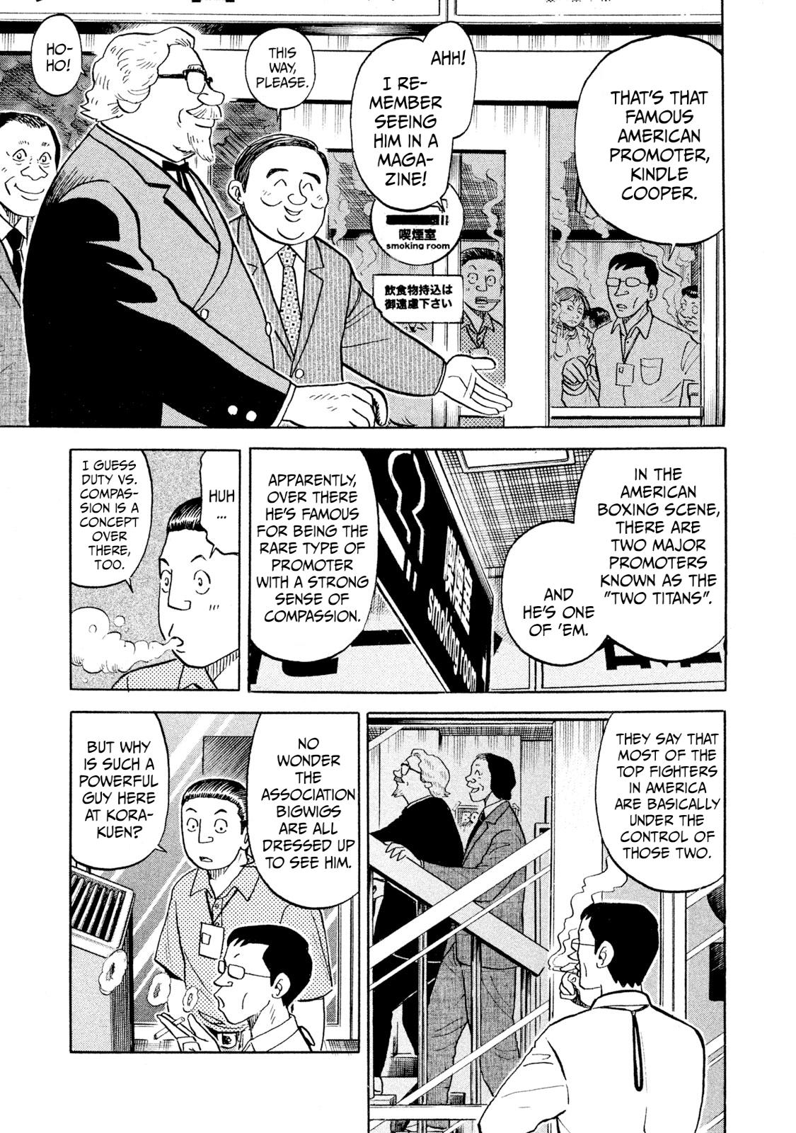 Rice Shoulder Chap 90 - Next Chap 91