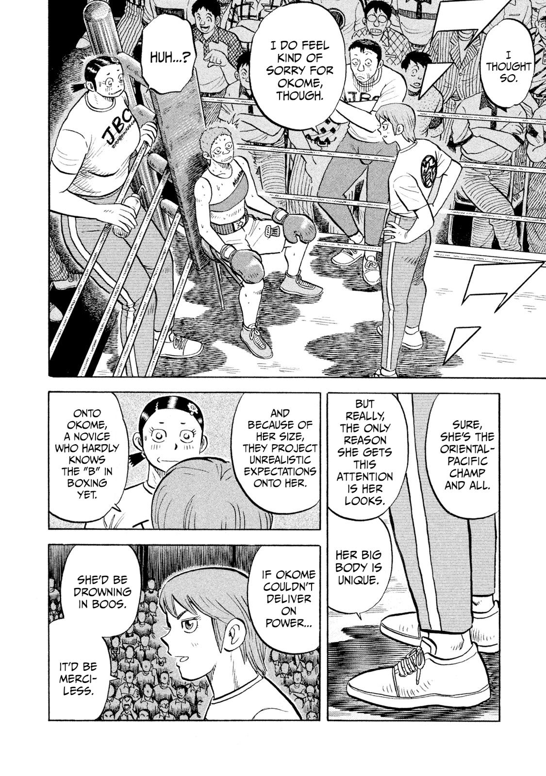 Rice Shoulder Chap 90 - Next Chap 91