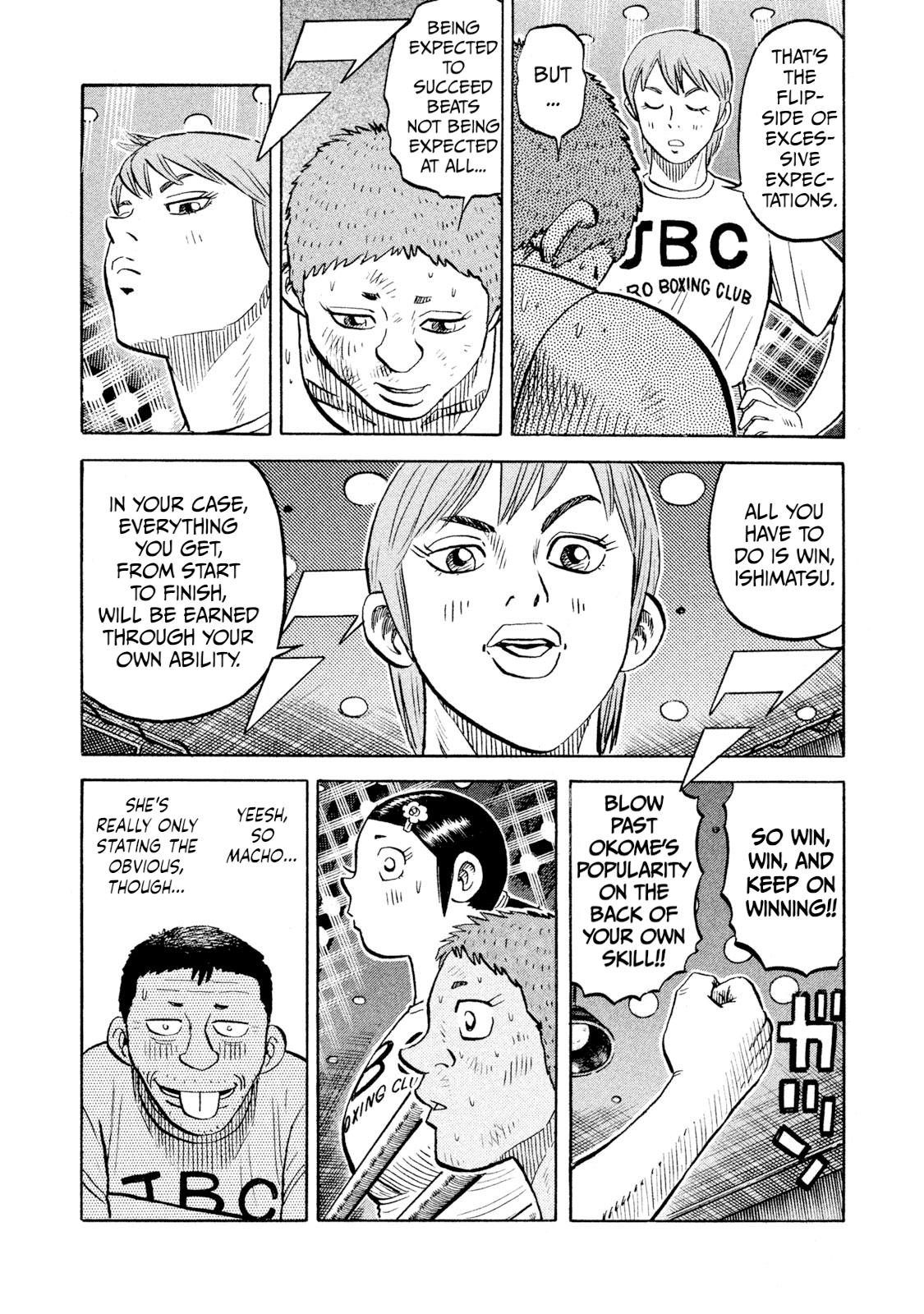 Rice Shoulder Chap 90 - Next Chap 91