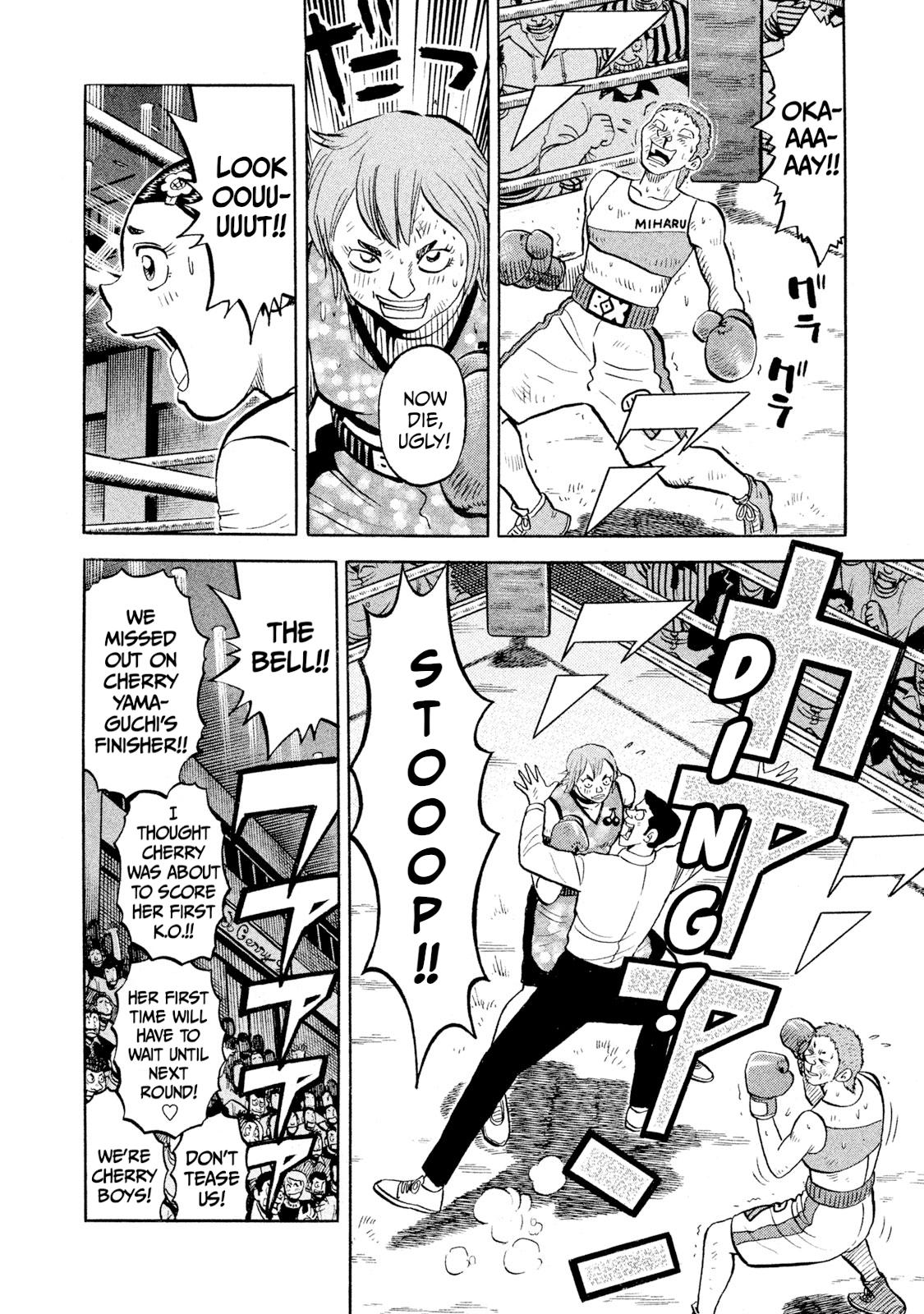 Rice Shoulder Chap 90 - Next Chap 91