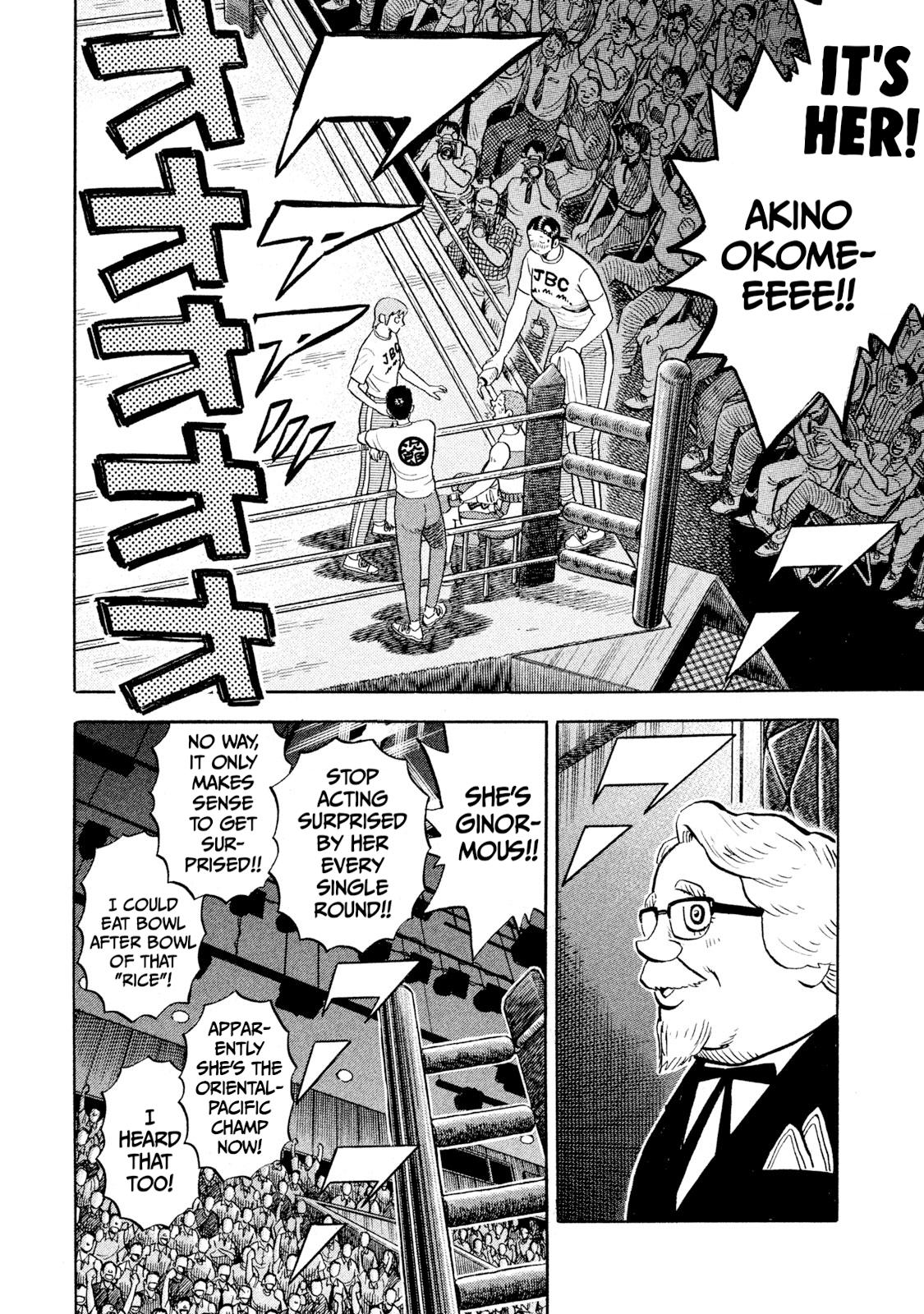 Rice Shoulder Chap 90 - Next Chap 91