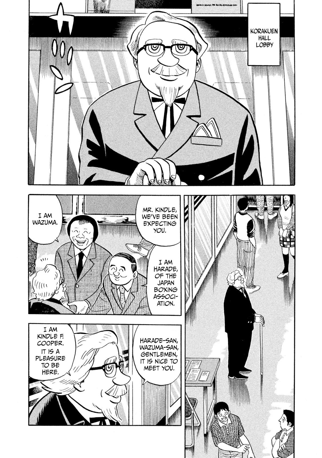 Rice Shoulder Chap 90 - Next Chap 91