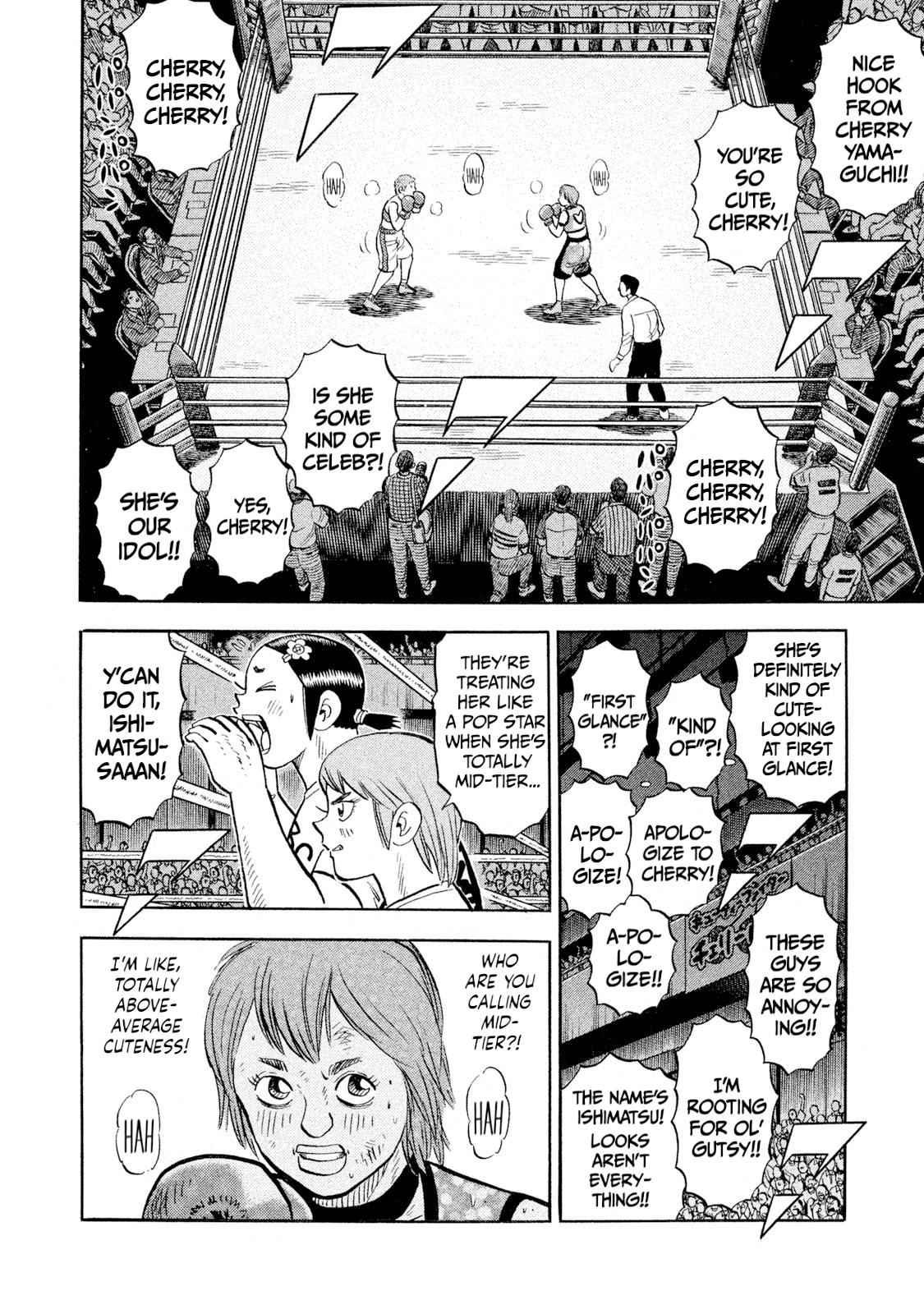 Rice Shoulder Chap 90 - Next Chap 91