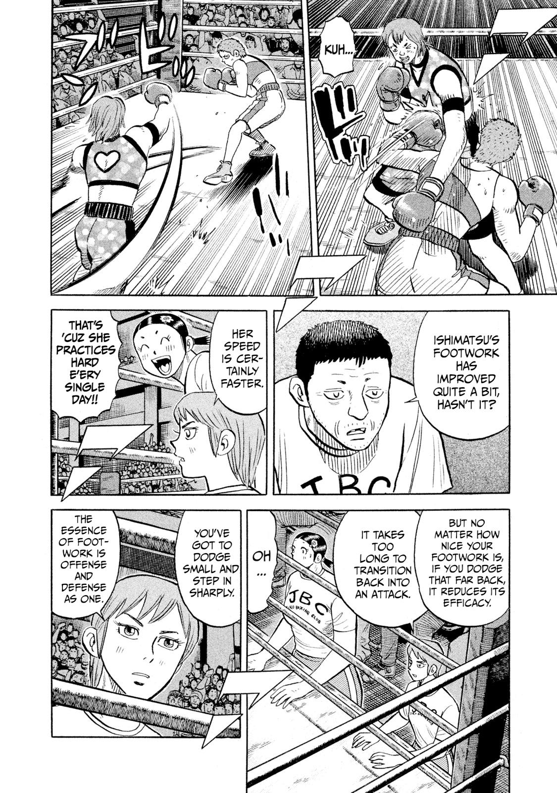 Rice Shoulder Chap 90 - Next Chap 91